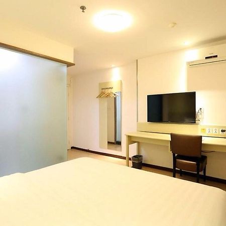 7Days Inn Changsha Wuyi Avenue Yunajialing Metro Station Exterior foto