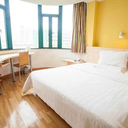 7Days Inn Changsha Wuyi Avenue Yunajialing Metro Station Exterior foto