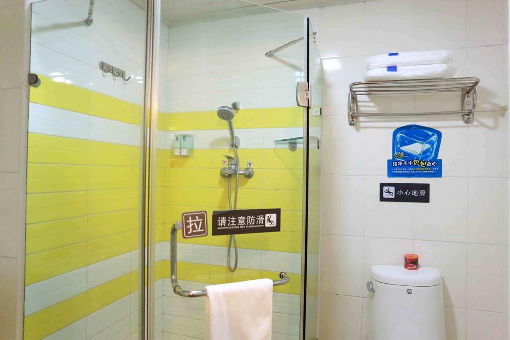 7Days Inn Changsha Wuyi Avenue Yunajialing Metro Station Cameră foto
