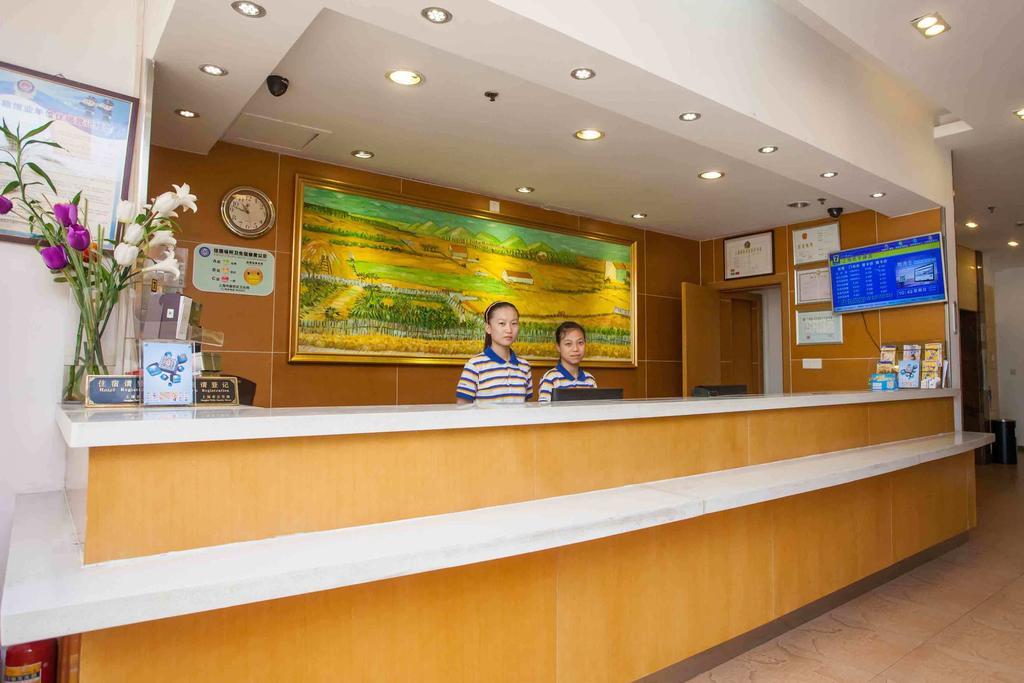 7Days Inn Changsha Wuyi Avenue Yunajialing Metro Station Exterior foto