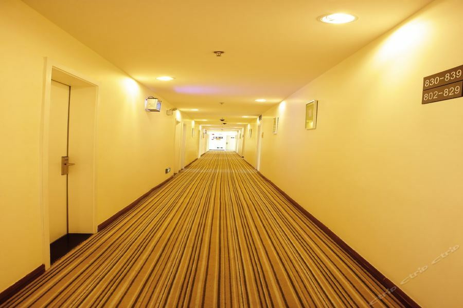 7Days Inn Changsha Wuyi Avenue Yunajialing Metro Station Exterior foto