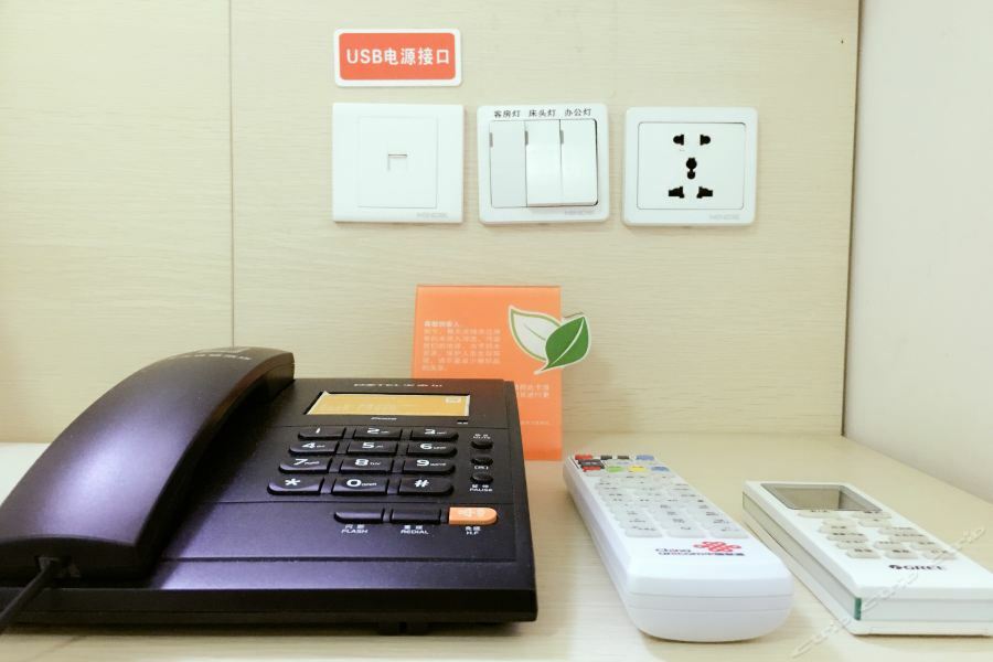 7Days Inn Changsha Wuyi Avenue Yunajialing Metro Station Exterior foto